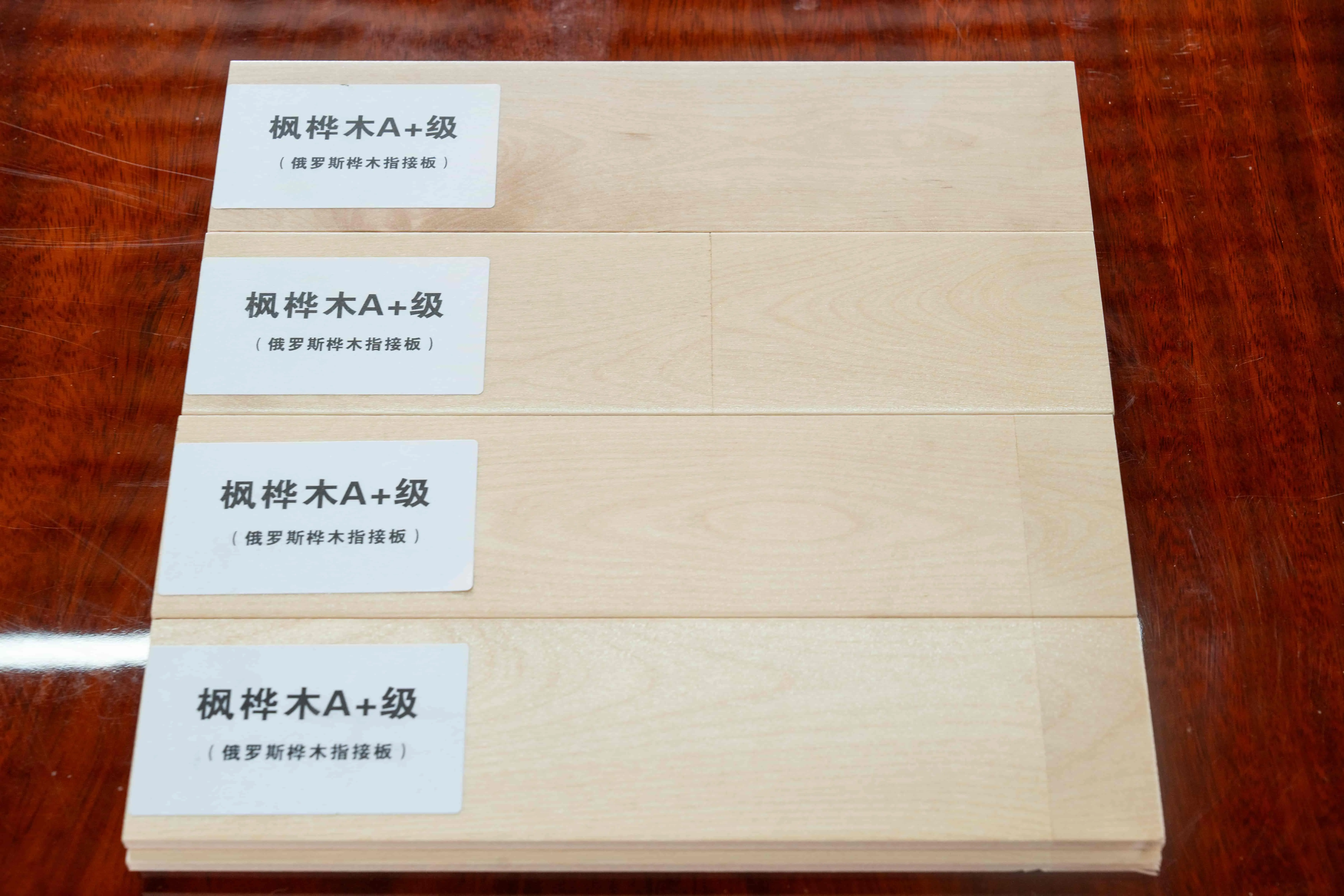 Natural Birch Floors Natural Birch Floors