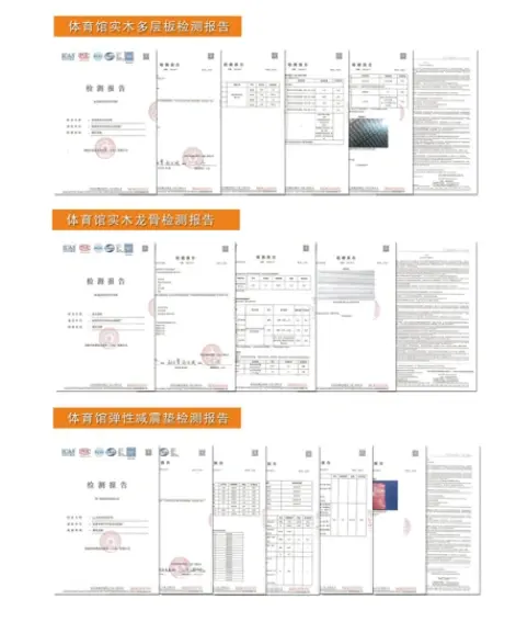 Plum Certificate Patent Plum Certificate Patent